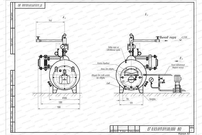 Схема парогенератора 300 кг 130 С на газу