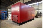 Котлы для сжигания отходов 700 кВт
